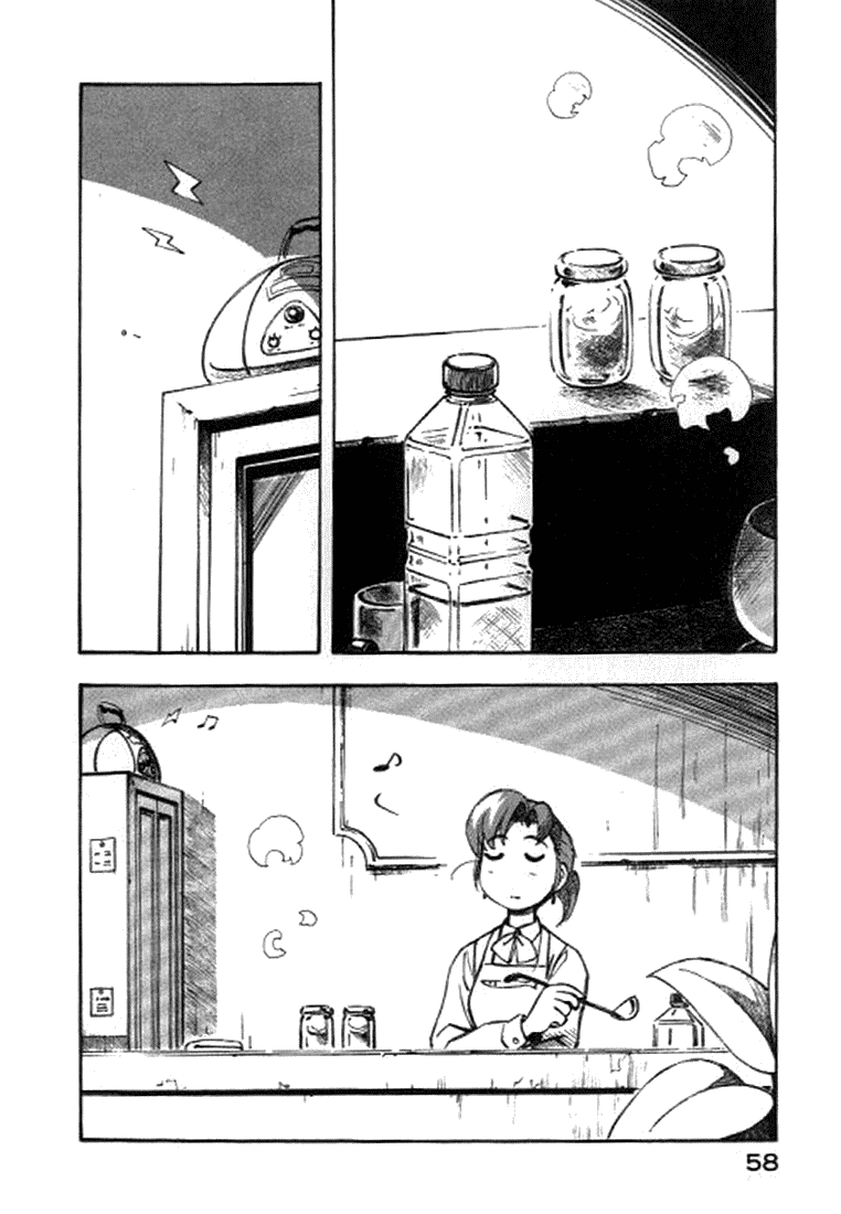 img Yokohama Kaidashi Kikou 2